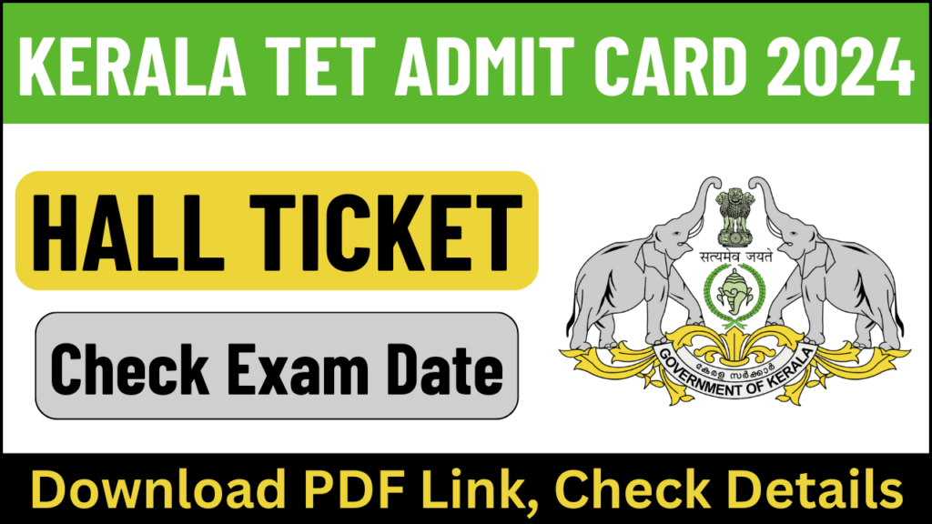 Kerala TET Admit Card 2024