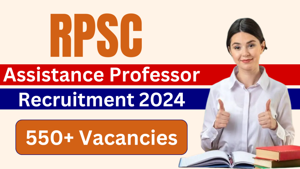 RPSC Assistant Professor Recruitment 2024